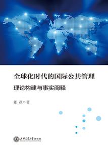 萧萧吾樾