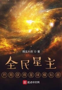逃不过宿命