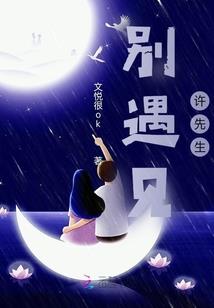 宋朝雇佣军