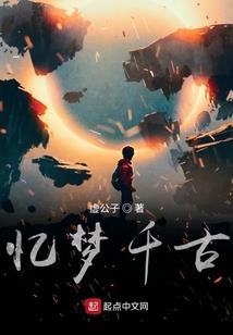 圣太虚