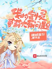 早安，我的神兽大人