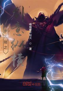 王者极限治疗