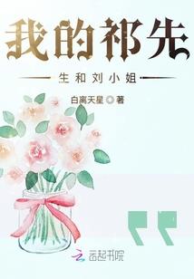 噬天狂魔
