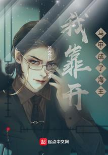 赤色银河