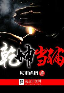 对不起：错过
