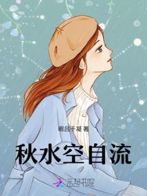 反向道路