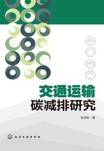 传奇异帝