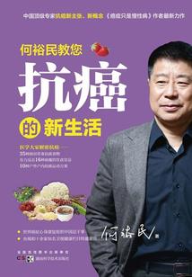 吾逆乾坤