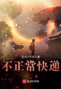 数学奇差无比的人
