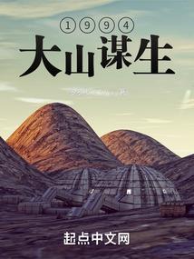 穿越之后搞事情