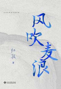 你可知道我还是很爱你