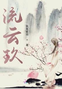 程门三怪