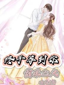 一世之灵
