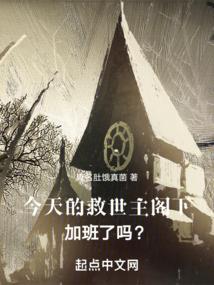 红鸾仙