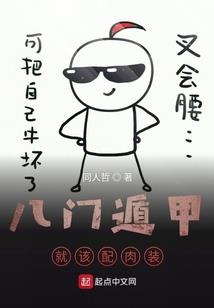 放开那个空白页