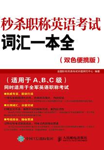 予适