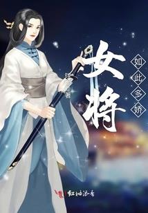 二手爱情
