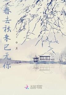 无耻之徒不一样的伊恩