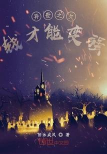 真爱四十五度