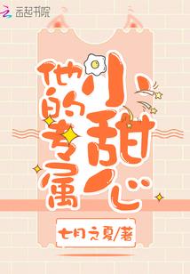 我到底有多少个前世