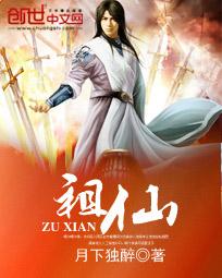 渣女重生之进击的郡主