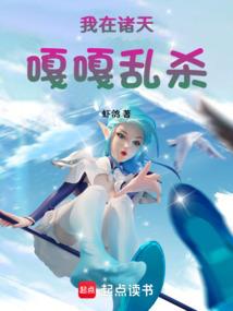 风神刀