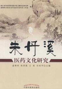 都市混沌空间