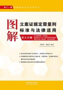 重生之武逆