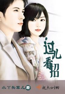 愿与星辰共许愿