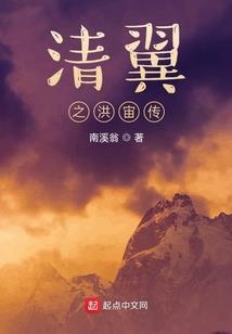 不枉嫁给你