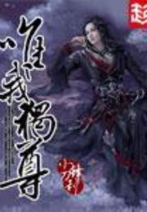三国之小兵的路
