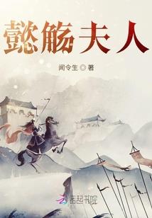黑执事之绝裁之劫