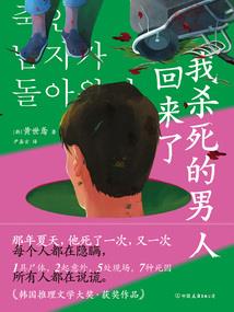 砸挂少年