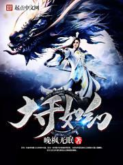 百里界上门