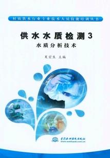 我与我的另一半