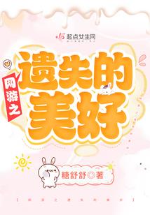 灌篮高手之和我一起打篮球吧