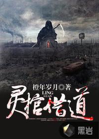 对不起我已经爱上了你
