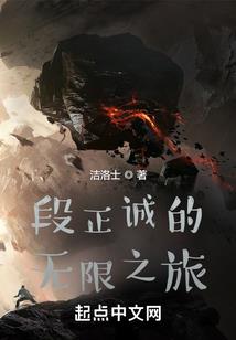 冰山的王妃