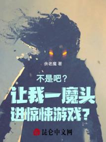 东风凌