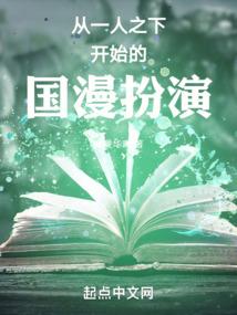 风华红妆