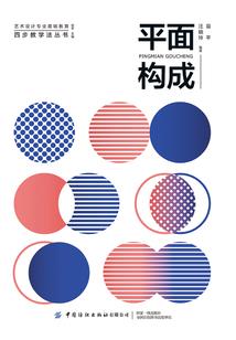 双子锁情