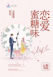 同一个人