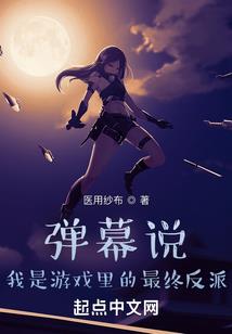 篮坛才子