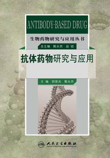 江湖风云录之创世