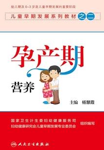 大荒典