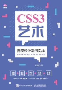 明媚了冬天阴霾的暗殇