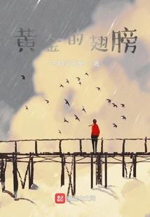 龙纵武途