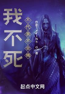 枪皇之皇