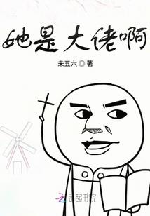 重生高二从社死开始