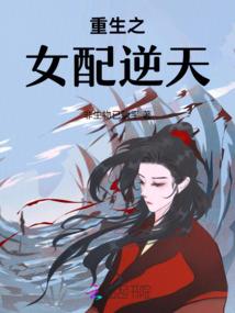 最强宗派系统